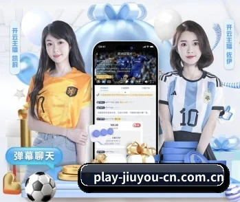 赛前情报与核心数据对比