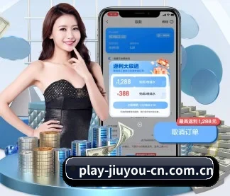 绿色观赛倡议