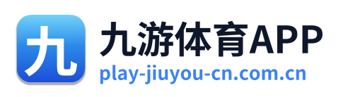 九游体育APP Logo